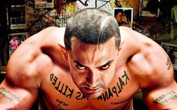 Ghajini hairstyle